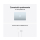 Apple MacBook Air M5/16GB/512/Mac OS Błękitny 10R GPU - 1505871 - zdjęcie 10